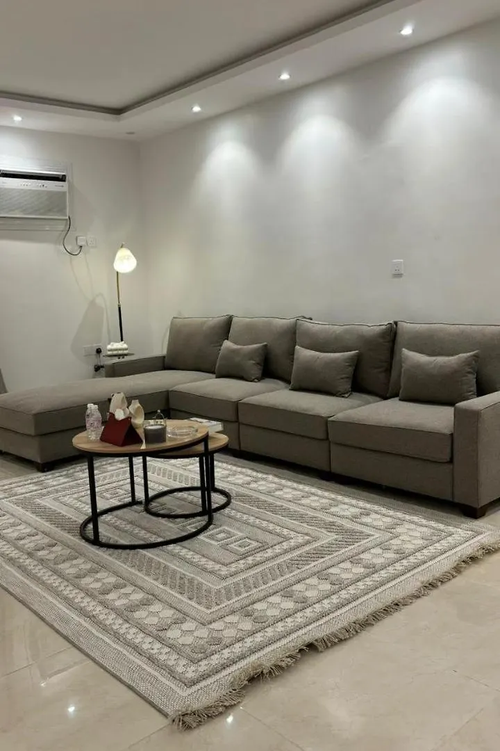 Διαμέρισμα دار نيلوفر المدينة